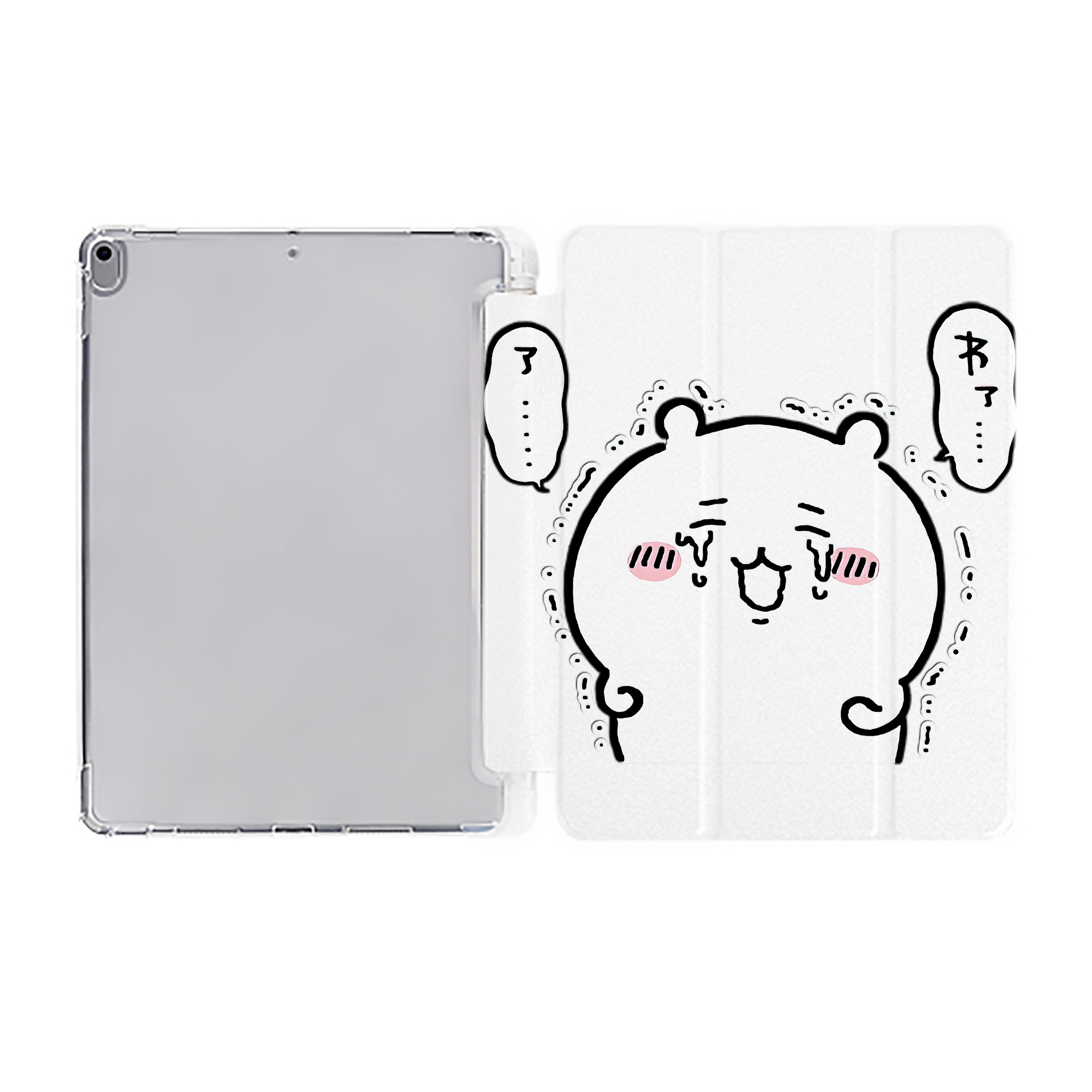 （画像用） ちいかわ ちいかわ Chii-kawa chiikawa IPad ケース ペン収納付き 三つ折りスタンド PUレザー×シリコン 対応機種9.5/10.5/10.9インチ